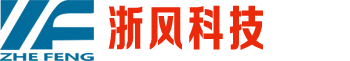 衡水市冀州區(qū)慶華塑料廠(chǎng)